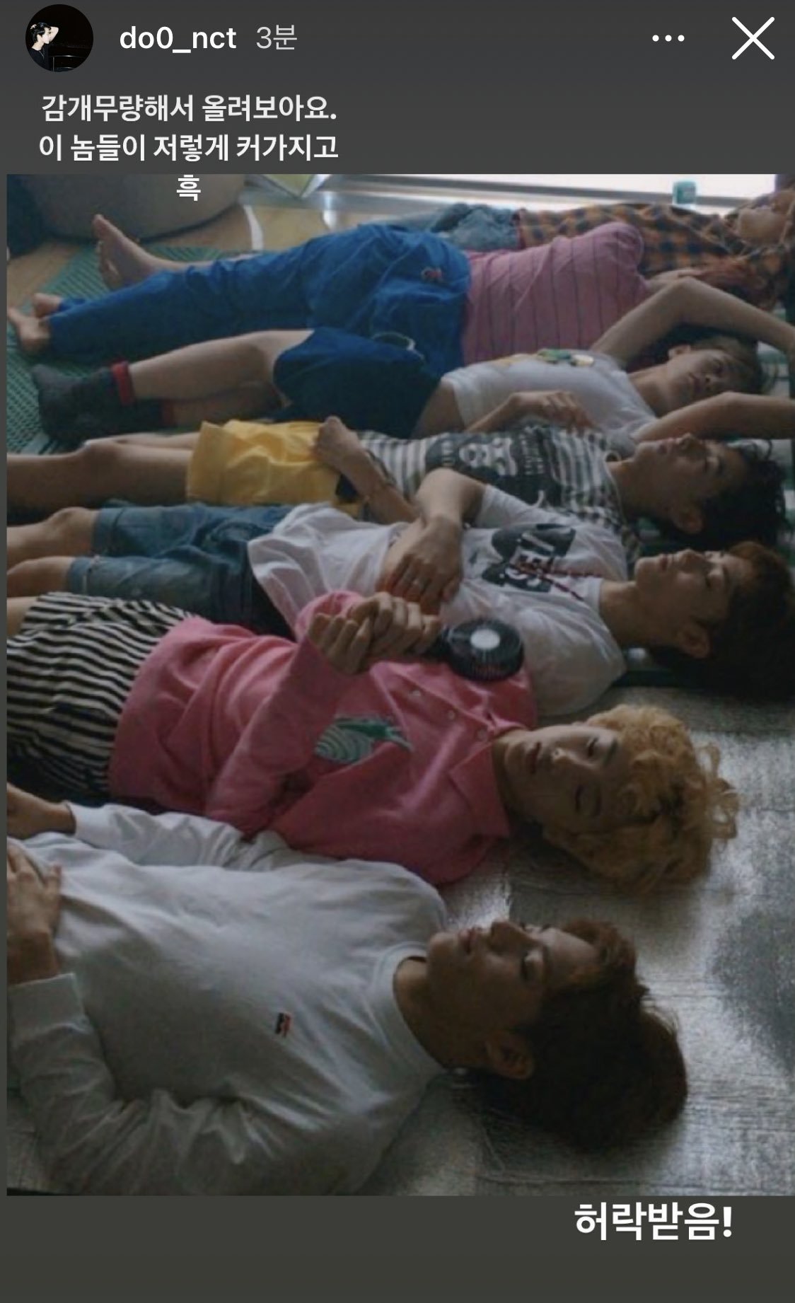 지배 Explore Tumblr Posts And Blogs Tumgir 지배 Explore Tumblr Posts And Blogs Tumgir