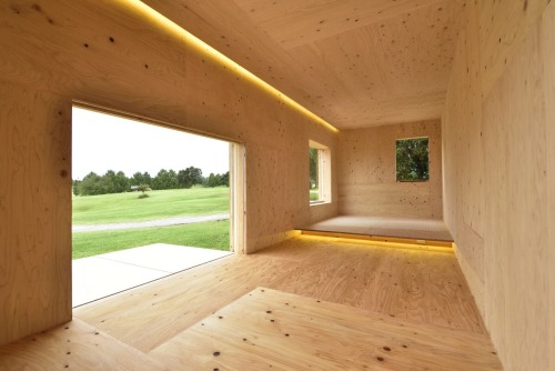 JYUBAKO | kengo kuma / via designboom / hat tip faircompanies / GIF only  // s&amp;thi  mag