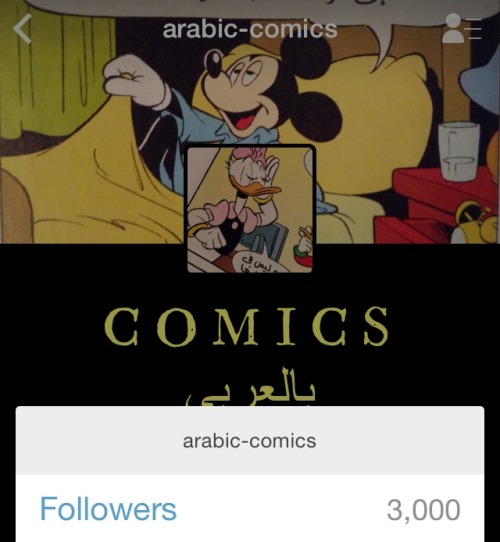 3000 followers ❤️ شكرًا لكم