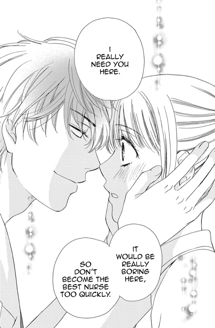 少女漫画 Koi Wa Tsuzuku Yo Doko Made Mo 少女漫画 Koi Wa Tsuzuku Yo Doko Made Mo