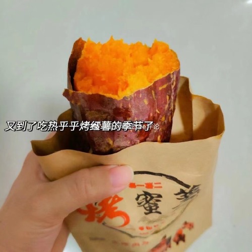 local snacks for chinese people in autumn and winter ◇ 烤红薯 roasted sweet potato◇ 糖炒栗子sweet fried che