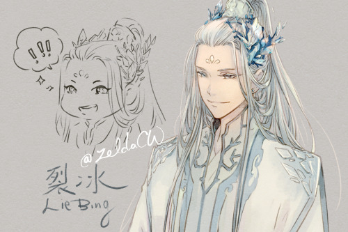 I&hellip;.I totally forgot to post this OvO;;;my sword spirit design for ShuoYue (new moon) and 