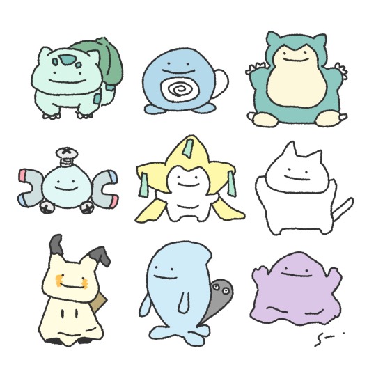 メタモン Explore Tumblr Posts And Blogs Tumgir