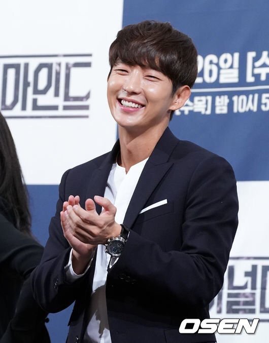 Time Of Movie - UNADHANI LEE JOON GI AMEFANYA POA KATIKA