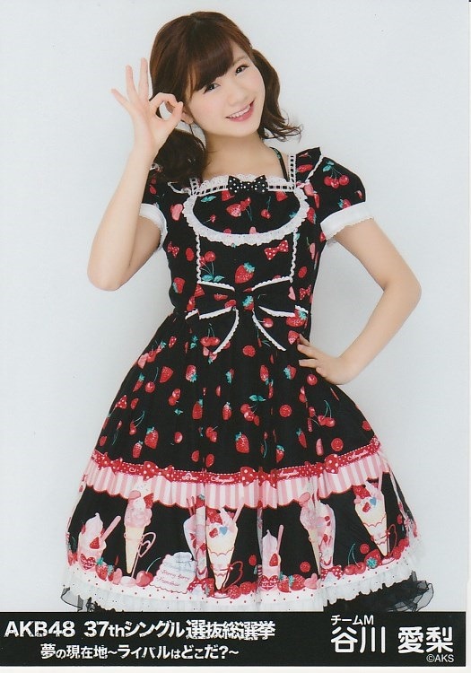 cute-world-48:  NMB48 Member -  Tanigawa Airi  Airi!