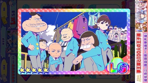 caitsylph: This is all I ever wanted, thank you Oso-staff.