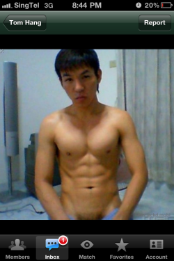 hotasianleeks:  Massage boy !