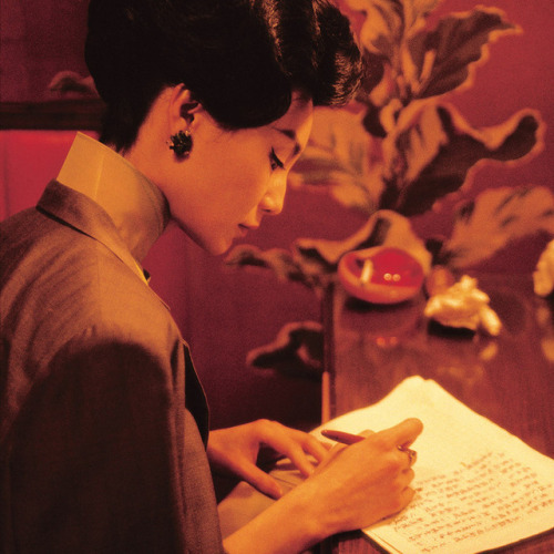 llllusion: In the Mood for Love / Wong Kar-wai (2000)