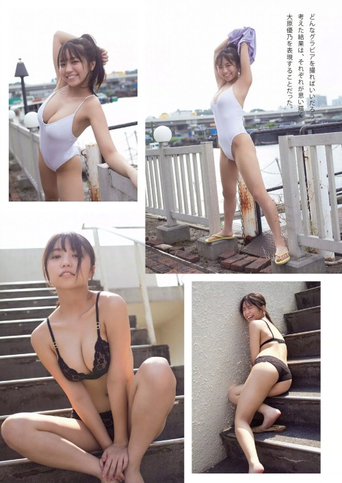 Porn photo kyokosdog:  Yuno Ohara 大原優乃, Weekly