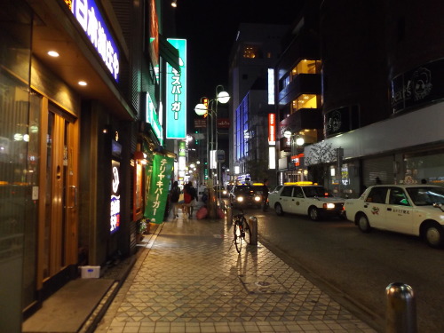 Hakata by night, Fukuoka, Japan