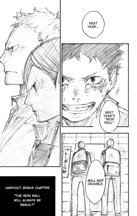 tsukishimacest:Haikyuu!! Volume 6 → Bonus Chapter