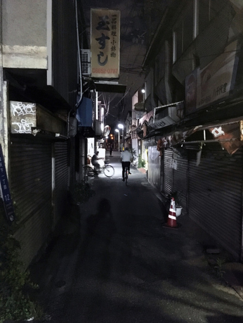 天下茶屋でブルージー&amp;リーズナボーナイト