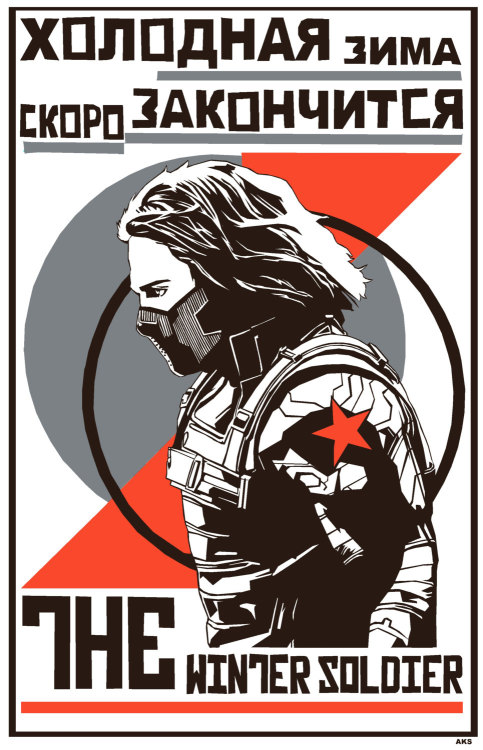 Winter Soldier Propaganda Poster available from Barbicane