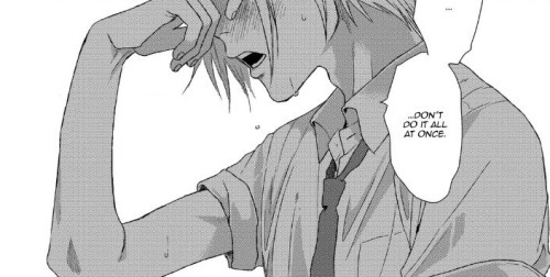 I AM FUDANSHI