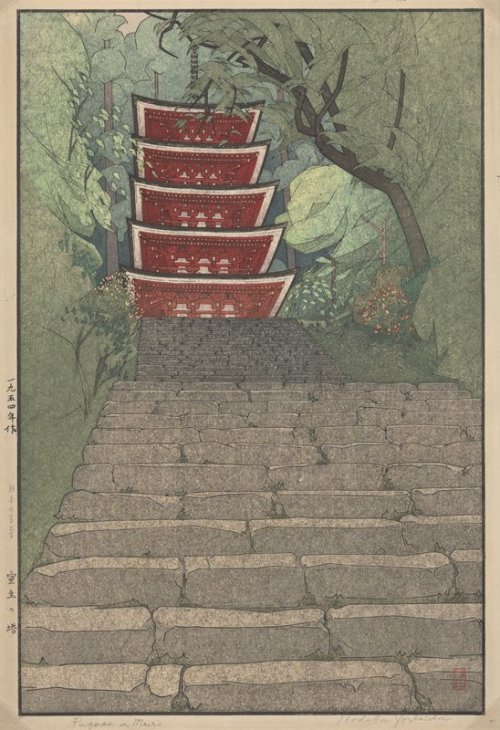 mia-japanese-korean: Pagoda in Murō, Yoshida Hodaka, 1954, Minneapolis Institute of Art: Japanese an