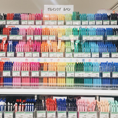 positive-infinity:JAPAN - the land of cute and cheap pens, highlighters and cute stationery!!! If yo