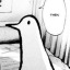 popiqui-uvu
