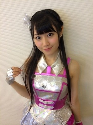 Mogyutto!