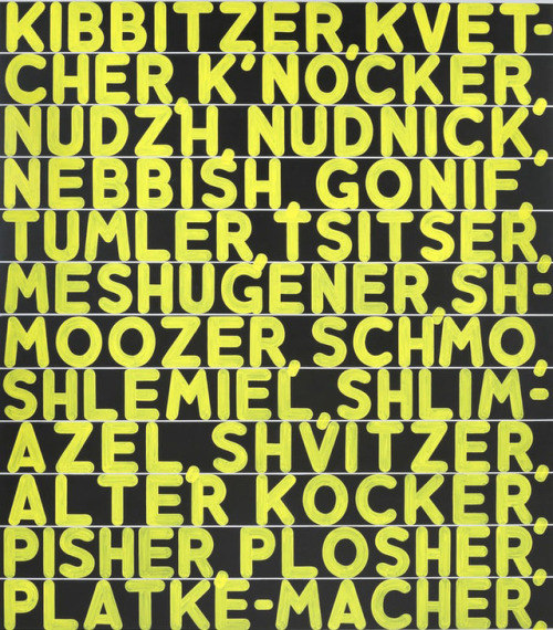 Happy birthday to Mel Bochner, an artist known for his career-long fascination with the cerebral and