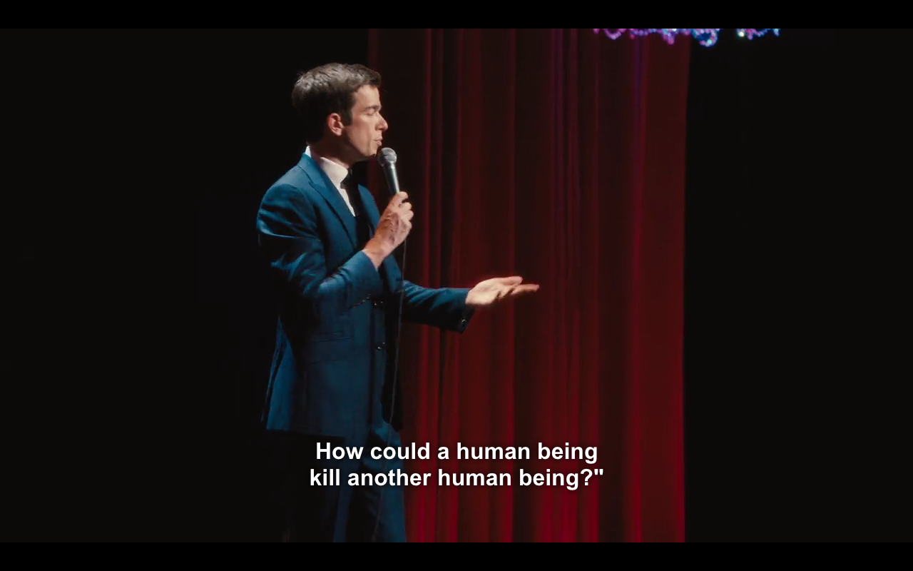 chazelle:  Gone Girl (2014) dir. David Fincher