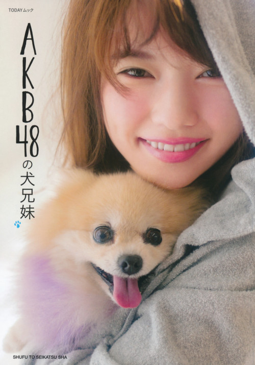 voz48:  「AKB48 no Inu Kyoudai」Shimazaki Haruka　x　Watanabe Mayu  