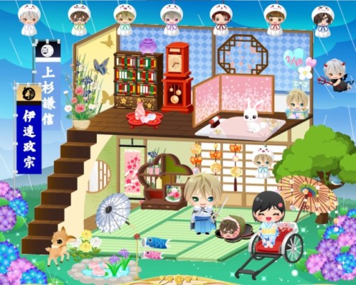 20 Day Ikesen Challenge