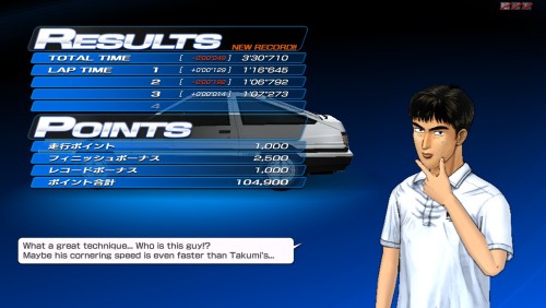 Initial D arcade stage 5 translation. (D5)Still in the works, but it’s way easier to translate compa