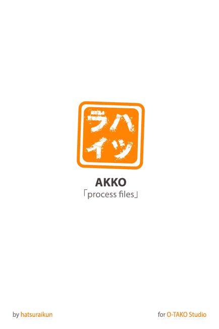 otako-studio:  Anyone else excited for the LWA video game?  www.patreon.com/psg 