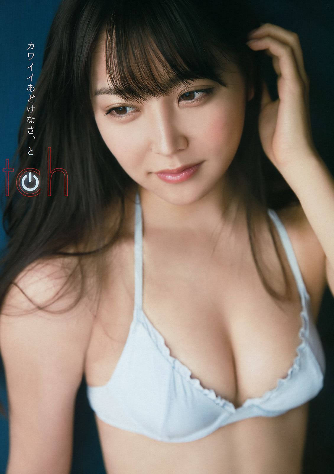 gravure-glamour:  Miru Shiroma