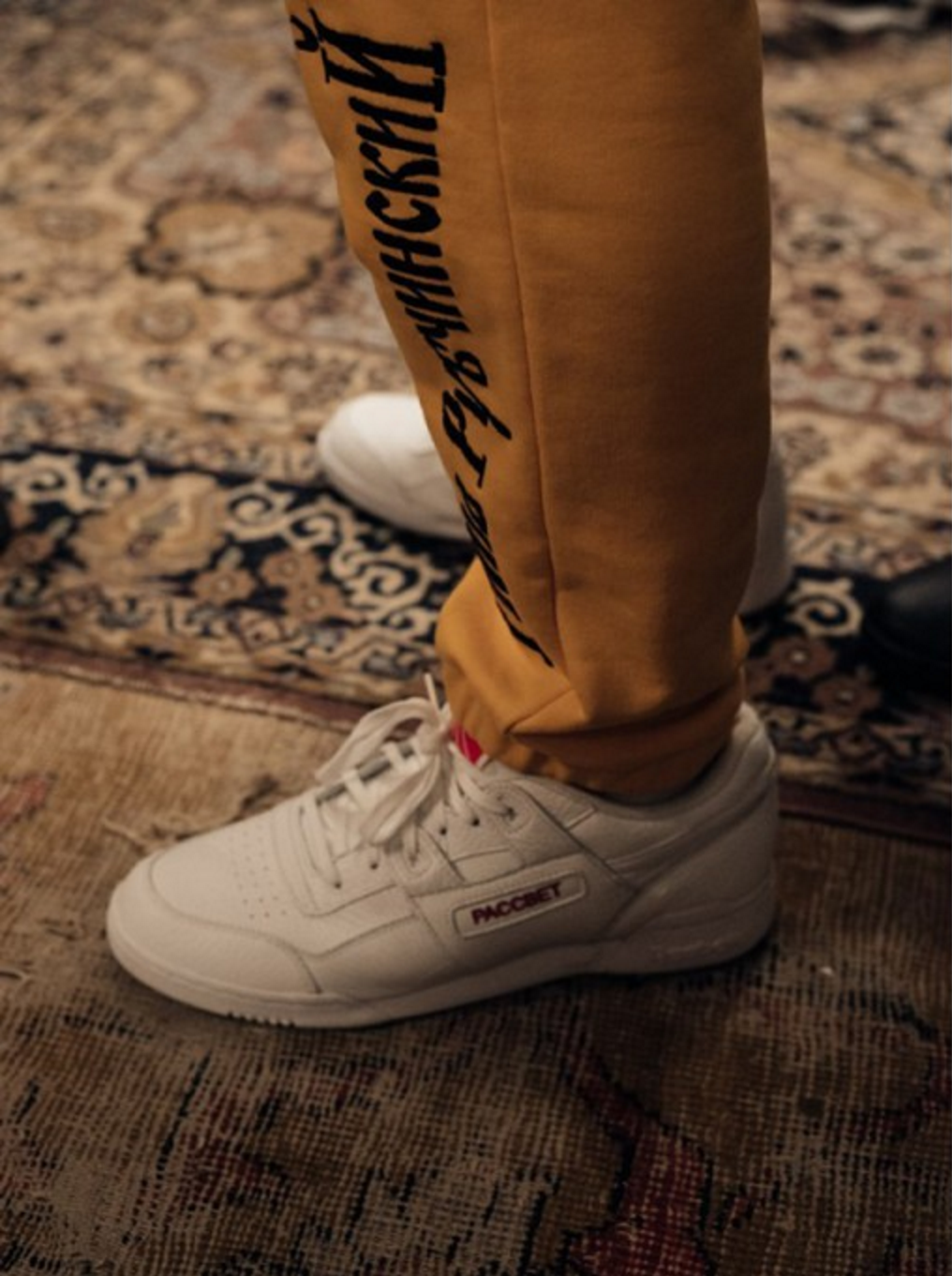 reebok workout plus gosha