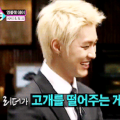 shikshinyang:  Seungho on All The Kpop     