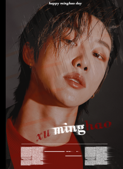 1997.11.07 || Happy Minghao Day