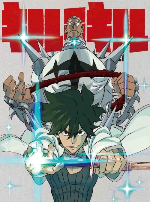 as-warm-as-choco:  KILL la KILL BD (Vol.1-6) Covers by Sushio (すしお). Finally an illustration of Hoka Inumuta and Nonon Jakuzure ! Thank you !  