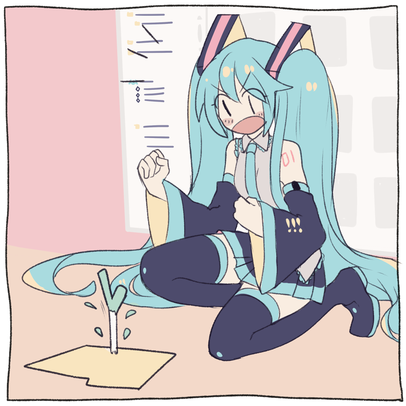 hikukastel