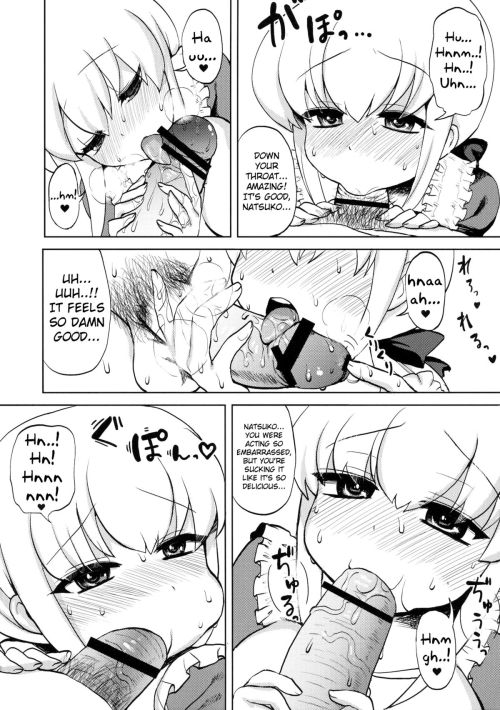 http://lasye.tumblr.com/post/85397565280
