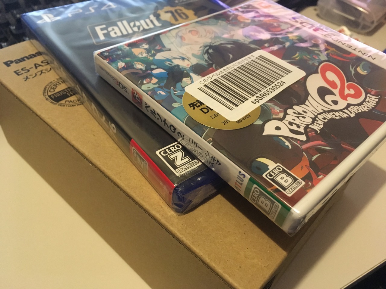 積みゲー職人の朝は早い 積みゲー職人の朝は早い