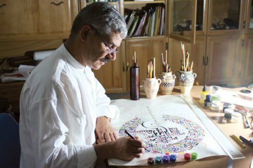 Calligrapher: Omar Al-Jomni