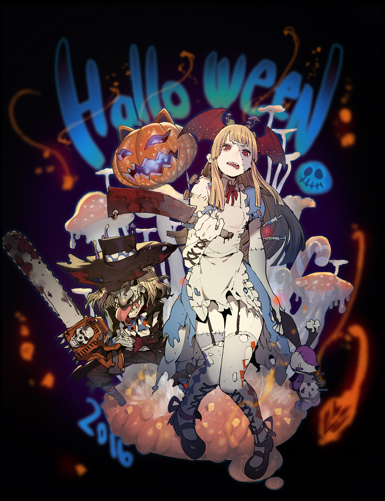 Rakugakijikan Personal Sork Halloween 16