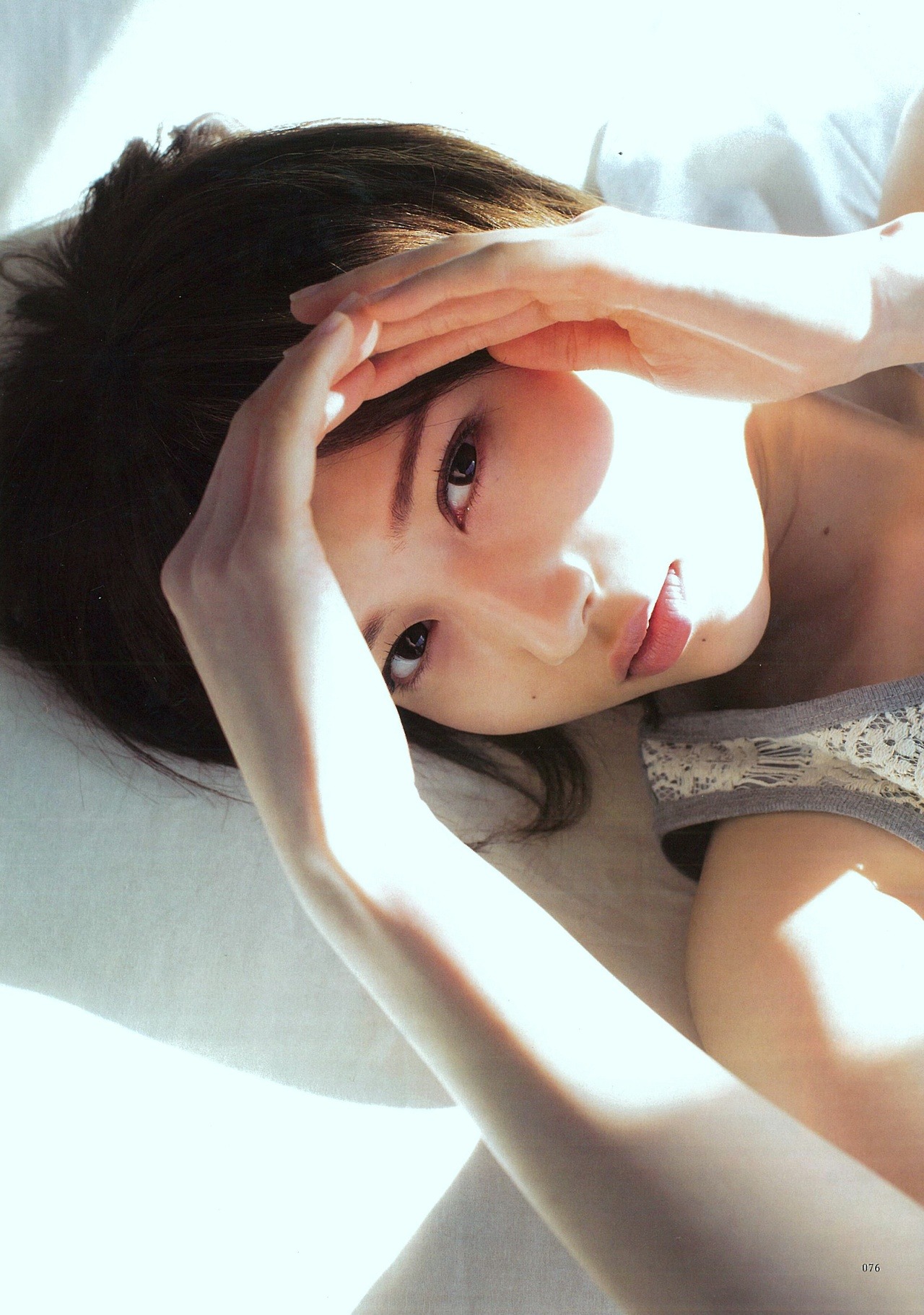 keyakizakamatome: 「BRODY 4月号」 2017.02.23 – part 1 志田爱佳 