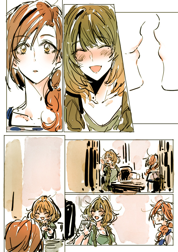 paradiseyuri:  •.¸¸.ஐ ▫ Created  By: ||  ☆▫ちぃま☆ ☆ ◇ respective