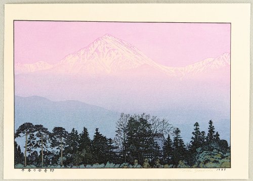 vjeranski:  Yoshida ToshiMt. Fuji from Mt. Katsuragi,1983Azumino in Early Spring,1989. 