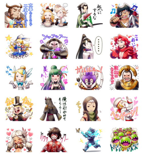 hecatia:  Bravely themed LINE stickers!  BRAVELY STAMPS vol.1: store.line.me/stickershop/pro