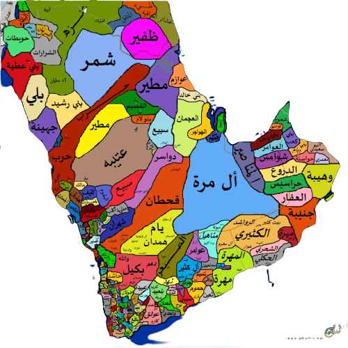 Map Of The Tribes Of Arabia