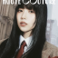elliextwice