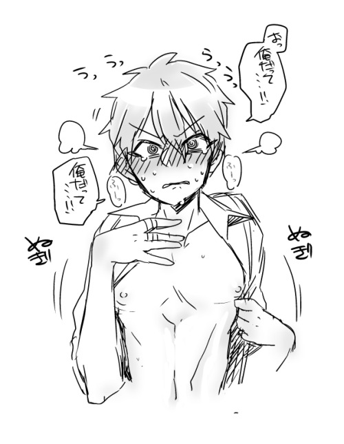 covertfujoshi:  （腐）千秋ﾘｰﾀﾞｰまとめ2 | 江中 Permission given by the artist