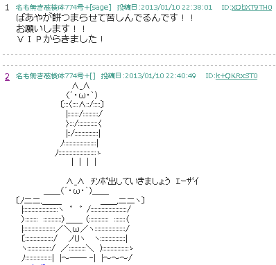 水 ちんこ 炭酸 炭酸水にちんこ突っ込むと大きくなる？やり方と注意点も紹介！