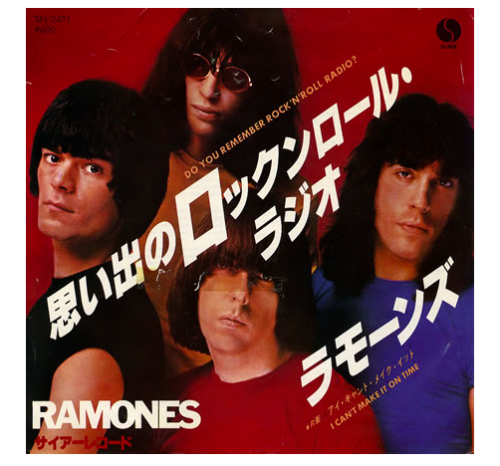 poison303: the Ramones in Japan