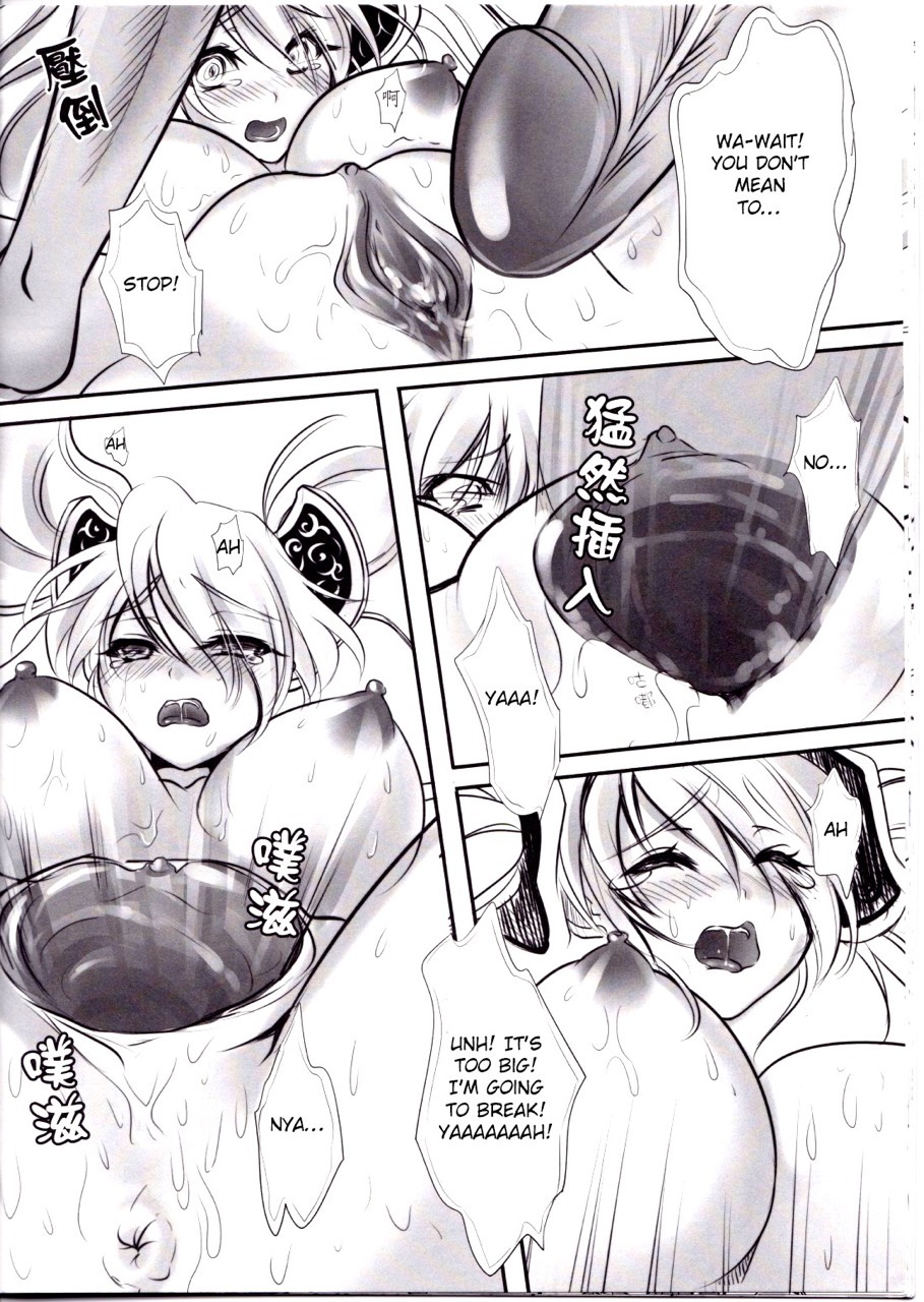 felkina:  Sona feeds the poro’s part 2