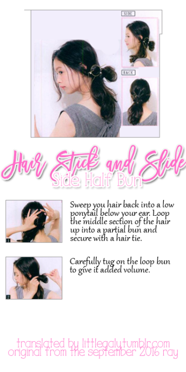 Hair Stick and Slide Hair Tutorial from the September 2016 issue of Ray. 