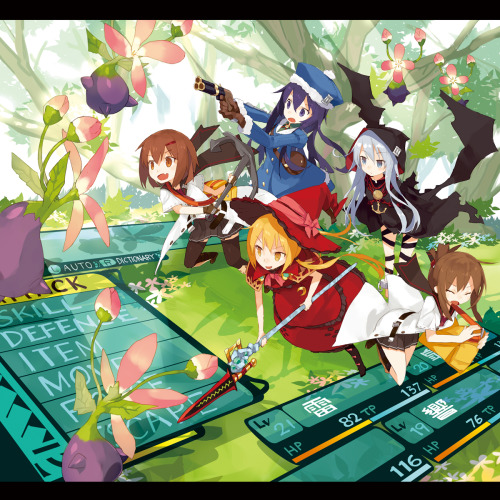 harapecoweb:！！ああっとなのです！！